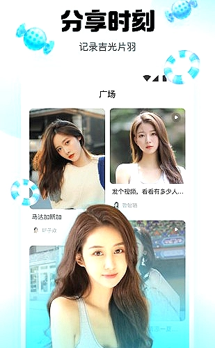 好色先生app 创意主题图集:色彩练习
